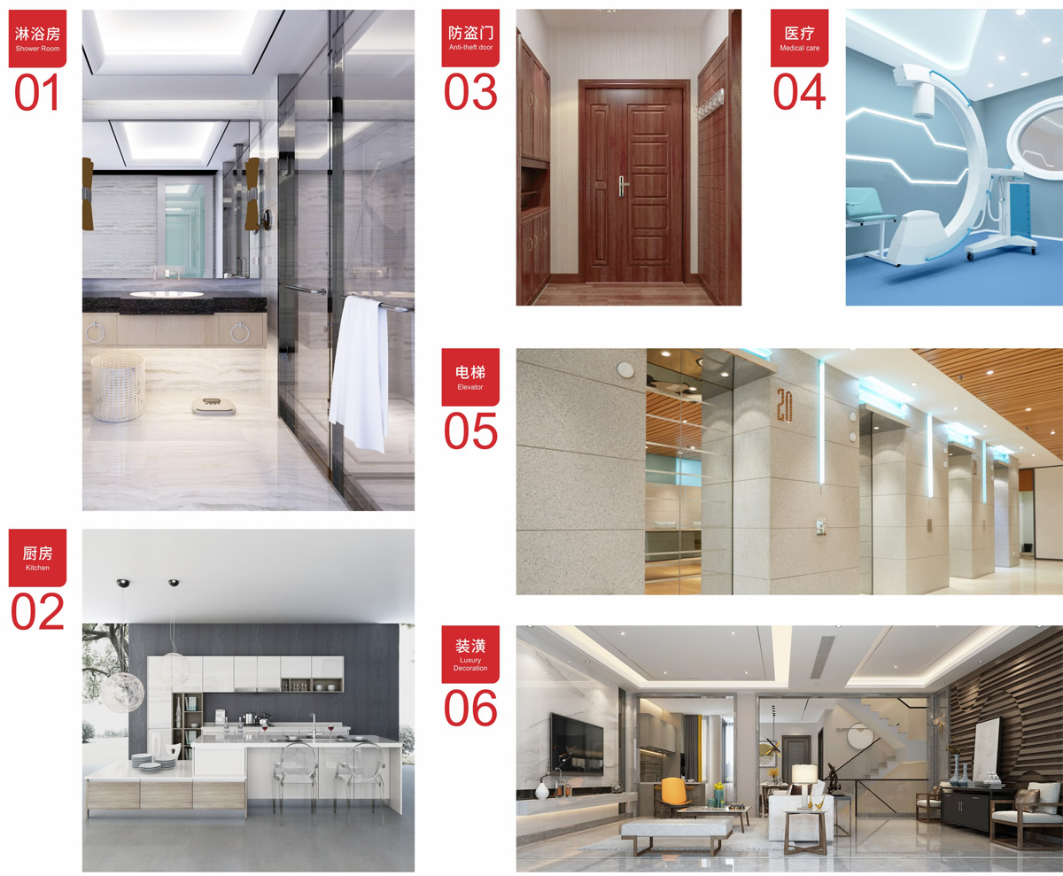 公司產(chǎn)品廣泛適用于裝飾裝潢、電梯、淋浴房、拼接防盜門、廚房設(shè)備、標(biāo)示標(biāo)牌企業(yè)、船舶、醫(yī)療器械等行業(yè)。